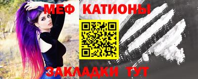 марки lsd Заволжье