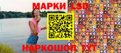 альфа пвп Жуковский
