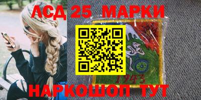 амфетамин Заводоуковск