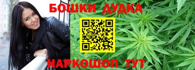 марки lsd Заволжье