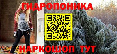 альфа пвп Жуковский