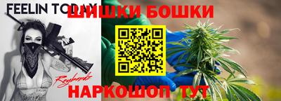 марки lsd Заволжье