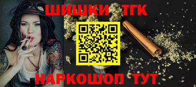 марки lsd Заволжье