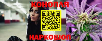 амфетамин Заводоуковск