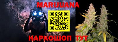 марки lsd Заволжье