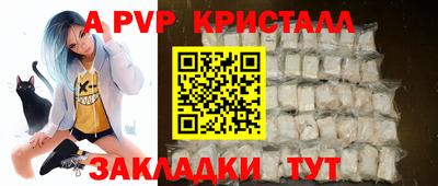 амфетамин Заводоуковск