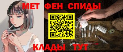 марки lsd Заволжье