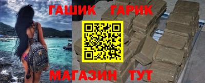 марки lsd Заволжье