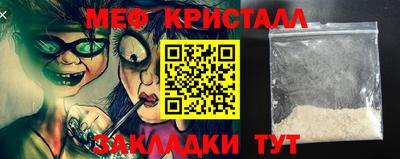 марки lsd Заволжье