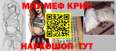 марки lsd Заволжье