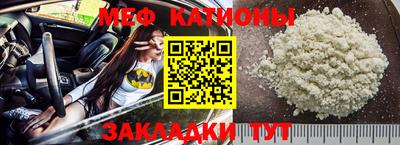 марки lsd Заволжье