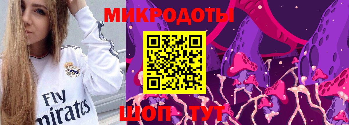 Черемхово  Псилоцибиновые грибы Psilocybe  Вход с VPN  Псилоцибиновые грибы Magic Shrooms 